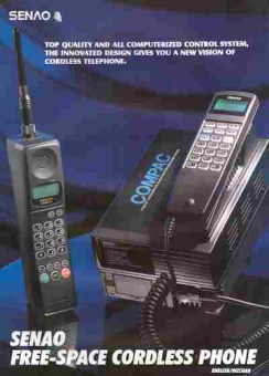 Буклет Senao Free-space cordless phone, 55-1666, Баград.рф
